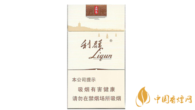 利群西湖戀真?zhèn)卧趺纯?？利群西湖戀真?zhèn)螌?duì)比介紹2020