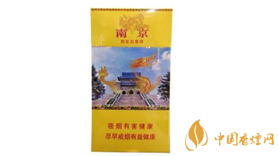 南京雨花石味道咋樣？南京雨花石口感特點分析2020