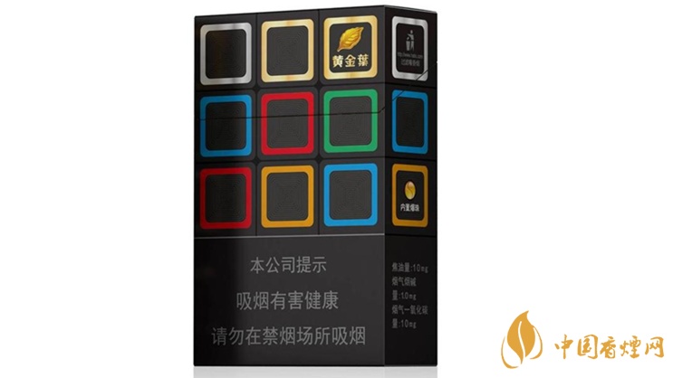 黃金葉大m價格怎么樣？黃金葉大m價格及參數(shù)分析2020