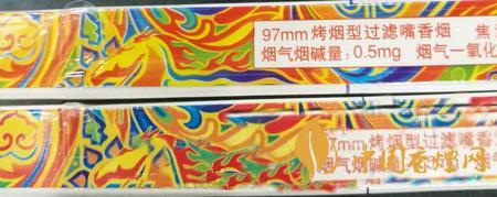 冬蟲夏草和潤(rùn)真?zhèn)卧趺醋R(shí)別？冬蟲夏草和潤(rùn)真假對(duì)比2020