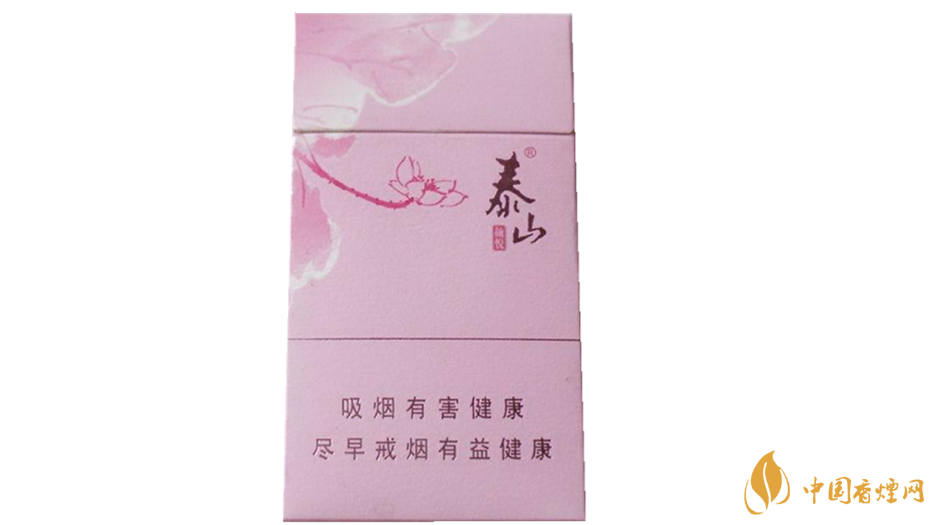 泰山顏悅粉色口感怎么樣？泰山顏悅粉色包裝口感測(cè)評(píng)2020