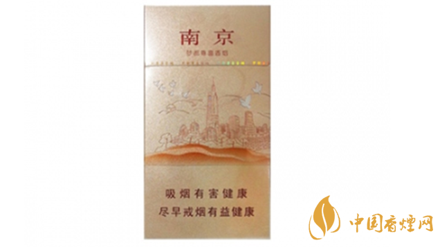 南京夢都尊喜香煙好不好抽？南京夢都尊喜香煙口感介紹2020
