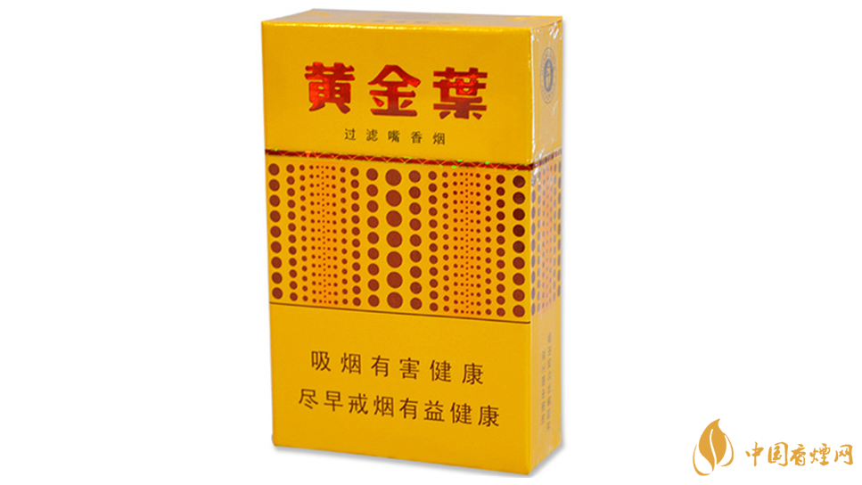 黃金葉黃金眼好抽嗎？黃金葉黃金眼香煙測評介紹2020