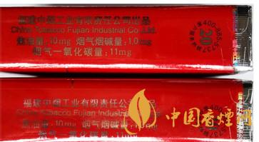 七匹狼軟紅怎么看真假？七匹狼軟紅真假鑒別帶圖2020