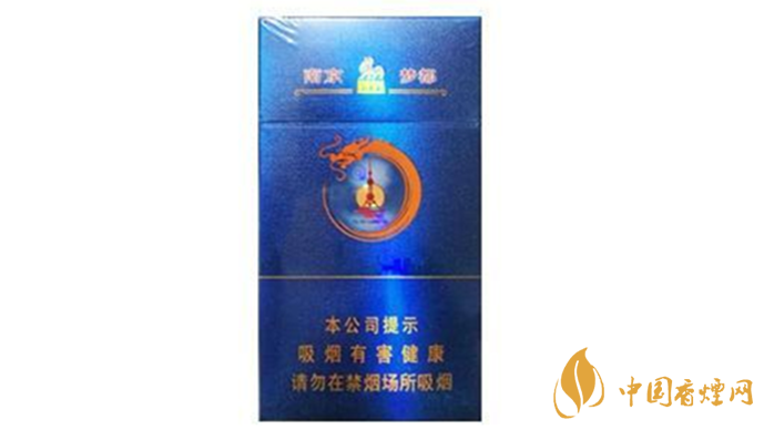 南京夢都藍(lán)色爆珠口感怎么樣？南京夢都藍(lán)爆珠香煙測評(píng)2020