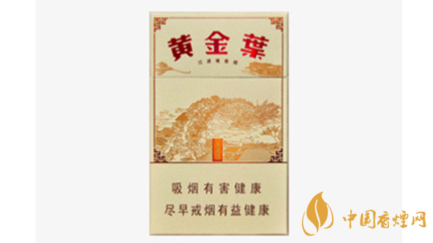 黃金葉上河圖口感好抽嗎？黃金葉上河圖口感介紹2020