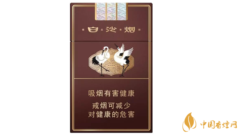 白沙三代精品價(jià)格多少？白沙三代精品價(jià)格及參數(shù)2020