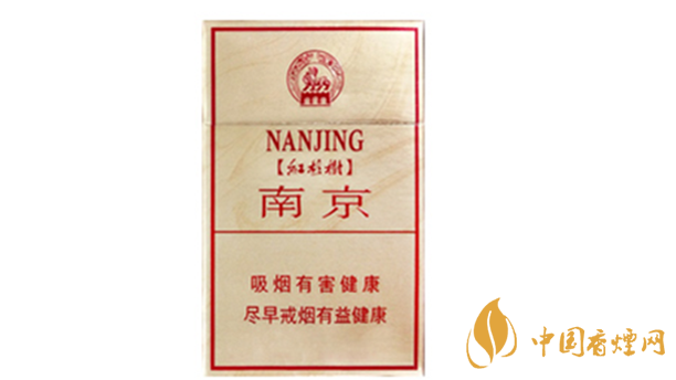 南京硬林香煙好不好？南京硬林香煙口味測評2020