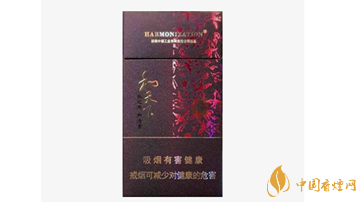 白沙和天下細(xì)支怎么樣？白沙和天下細(xì)支香煙口感點(diǎn)評(píng)2020