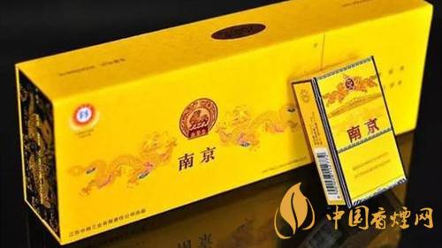 南京九五之尊煙硬盒好不好抽？南京九五之尊煙硬盒口感分析2020