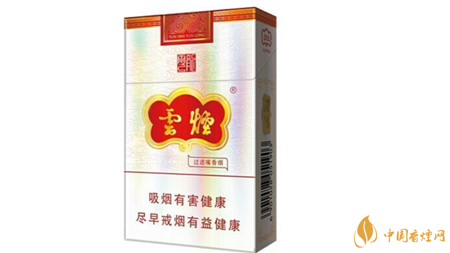 云煙云龍怎么樣？云煙云龍包裝及口感參數(shù)2020