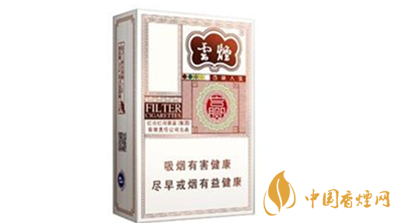 云煙百味人生有幾種味道？云煙百味人生味道品測(cè)2020