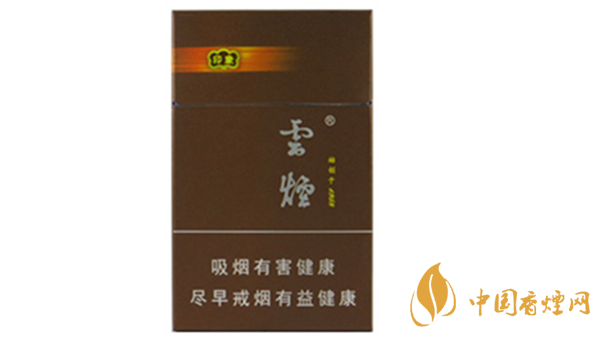 云煙印象多少錢(qián)一包硬盒？云煙印象硬盒價(jià)格及參數(shù)2020