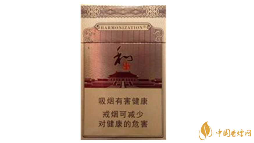 白沙和鉆石硬盒香煙口感怎樣？白沙和鉆石口感及包裝品鑒2020