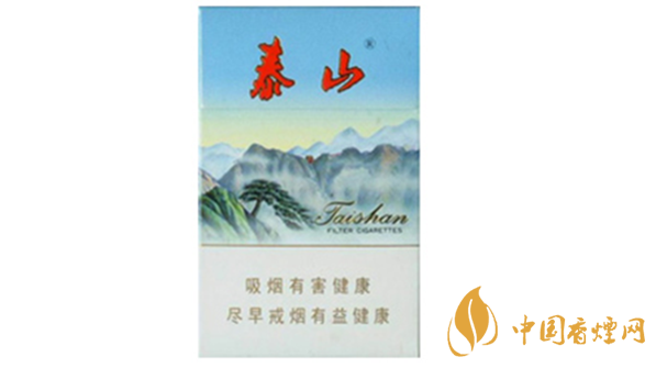 泰山新品香煙怎么樣？泰山新品香煙硬盒口感及包裝2020