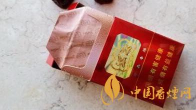 云煙大云價(jià)格多少錢？云煙大云價(jià)格及參數(shù)一覽2020