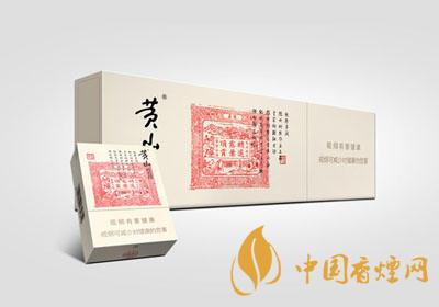 哪款香煙性價比高？好抽又平價的香煙排行榜介紹2020