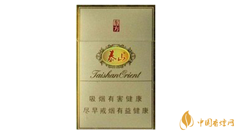 泰山東方硬盒多少錢(qián)一盒價(jià)格？泰山東方香煙價(jià)格表圖2020