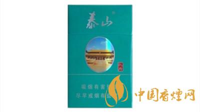 泰山綠孔府香煙口味如何？泰山綠孔府口感及外觀介紹2020
