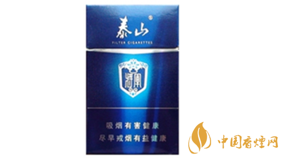 泰山硬功勛香煙好抽嗎 泰山硬功勛香煙口味測(cè)評(píng)2020