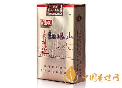 紅塔山經典100一包多少錢 紅塔山經典100好抽嗎