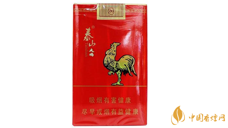 泰山大雞老牌香煙口感怎樣 泰山大雞口味及外觀(guān)測(cè)評(píng)2020