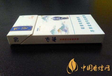 人民大會堂古瓷香煙口感評測 古瓷香煙外觀介紹
