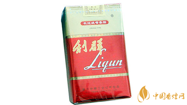 利群軟紅長(zhǎng)嘴真?zhèn)螏D真假鑒別一覽