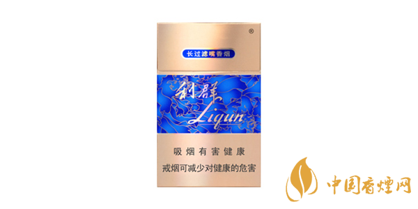 利群香煙種類(lèi)及價(jià)格介紹 利群香煙口感最好的品種有哪些