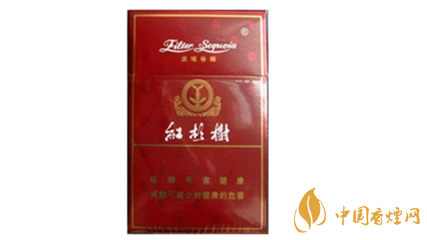 紅杉樹(shù)精品香煙口感及外觀點(diǎn)評(píng)2020