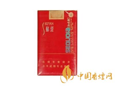 紅杉樹(shù)軟五星香煙價(jià)格表和圖片大全