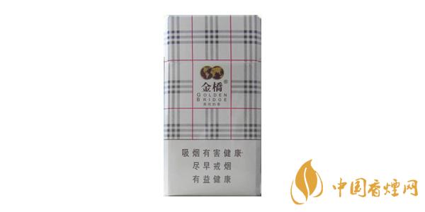 2020金橋香煙多少錢(qián)一包 金橋香煙價(jià)格表圖排行榜
