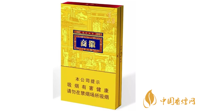 黃山徽商新概念粗支口感怎么樣？黃山徽商新概念口感測(cè)評(píng)
