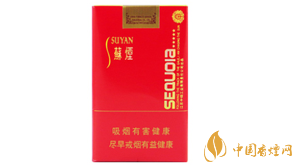 蘇煙五星紅杉樹(shù)味道怎么樣？蘇煙五星紅杉樹(shù)口味點(diǎn)評(píng)