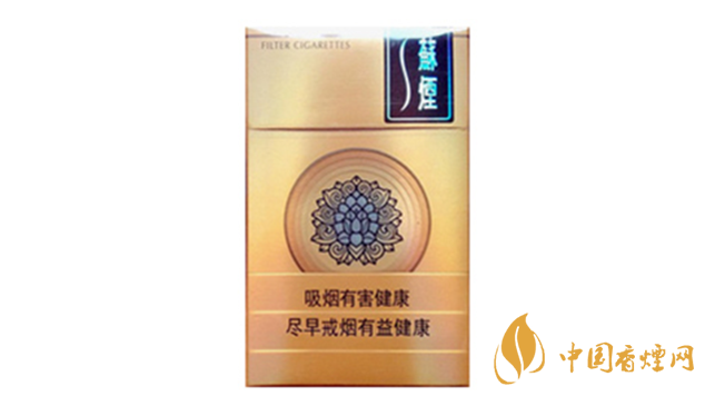 蘇煙天星香煙好抽嗎？蘇煙天星口感測評分析