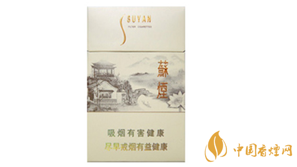 蘇煙瑞星價(jià)格價(jià)位多少？蘇煙瑞星價(jià)格查詢一覽