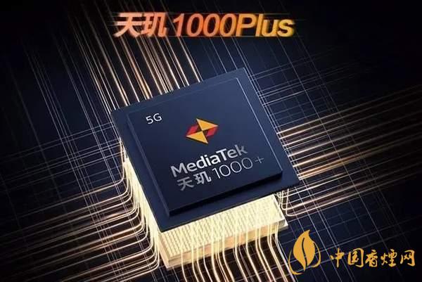 OPPOReno5pro和紅米k30至尊紀(jì)念版參數(shù)對(duì)比 該怎么選？