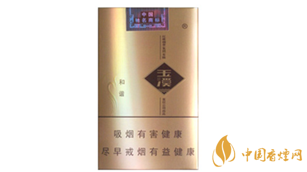 玉溪軟和諧軟包好抽嗎？玉溪軟和諧香煙口感點(diǎn)評(píng)