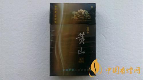 黃山金醇和香煙好抽嗎 黃山金醇和香煙點評