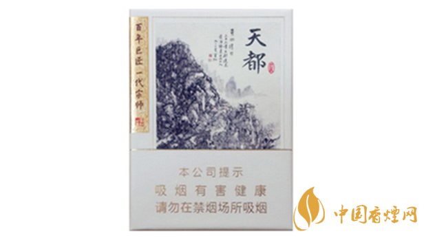 黃山天都9+1有爆珠嗎？黃山天都9+1香煙口感及包裝