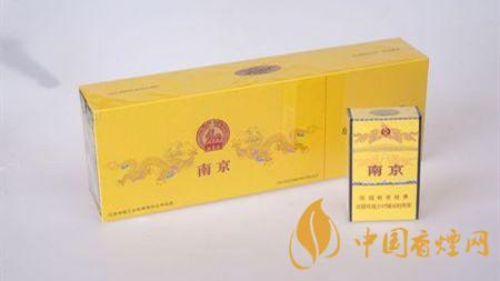 南京九五煙真假怎么分辨？南京九五煙真假帶圖識(shí)別