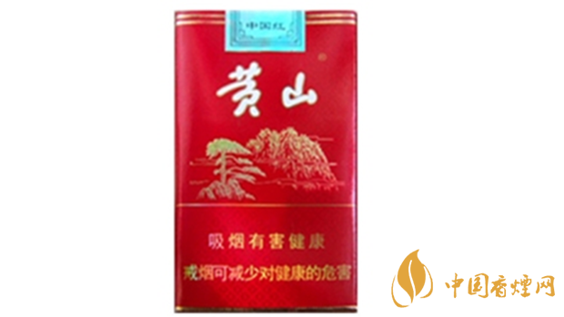 黃山軟紅多少錢一包？黃山軟紅價格查詢一覽
