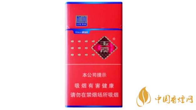 玉溪細支初心好抽嗎？玉溪初心細支桃心圖片及口感分析