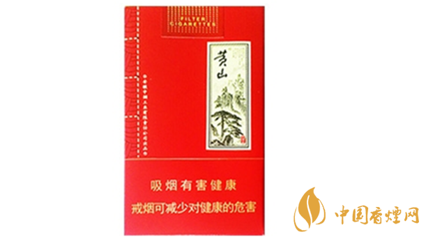 黃山軟大壹品多少錢？黃山軟大壹品紅色價格
