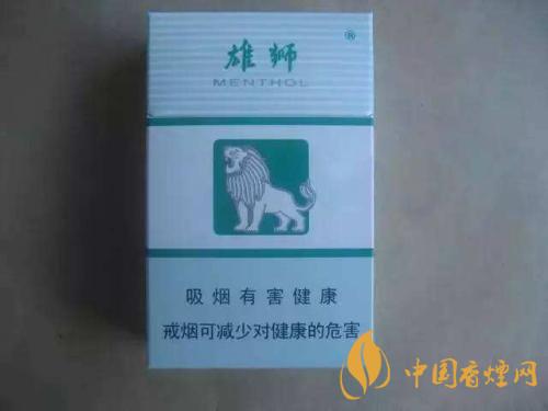 國內(nèi)薄荷香煙價(jià)格表一覽 2020好抽的薄荷香煙最新報(bào)價(jià)