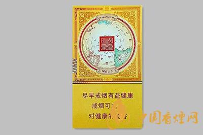 雙喜金國(guó)喜細(xì)支多少錢一包  雙喜金國(guó)喜細(xì)支味道怎么樣