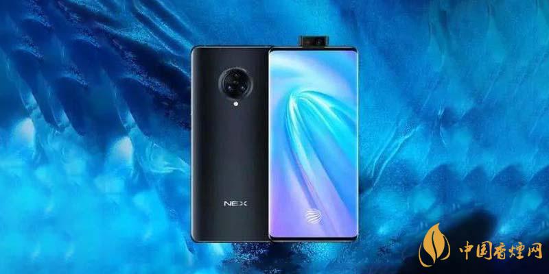 vivonex4手機(jī)什么時候發(fā)布 vivonex4手機(jī)售價多少