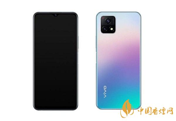 vivo Y52s價格是多少？vivo Y52s性能參數(shù)2020