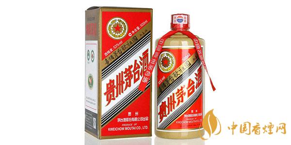 五星茅臺酒多少錢一瓶？2020五星茅臺酒價格表