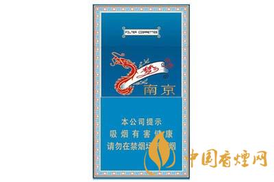 南京夢都升級版多少錢一包  南京夢都升級版香煙價(jià)格表2020